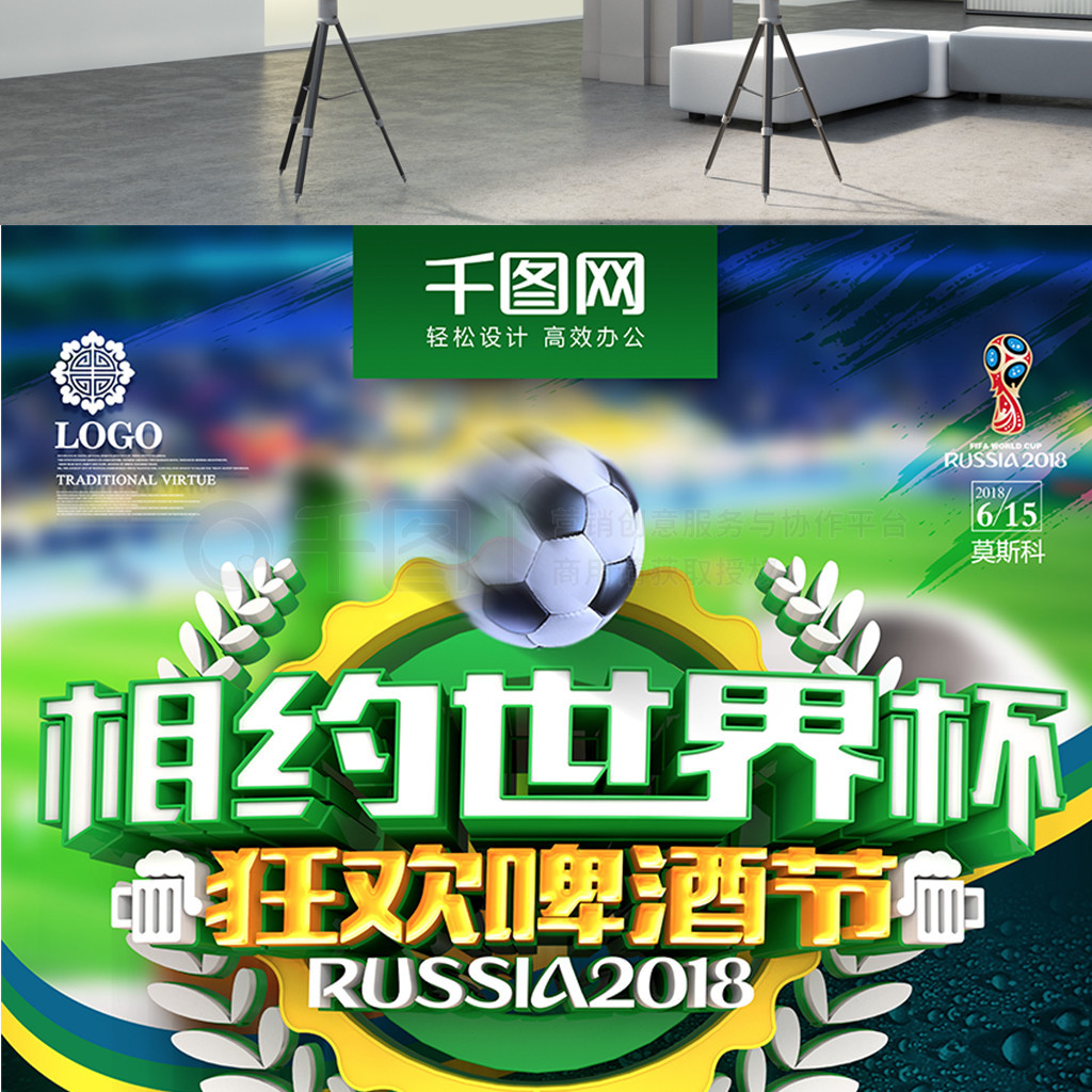 巨大的不确