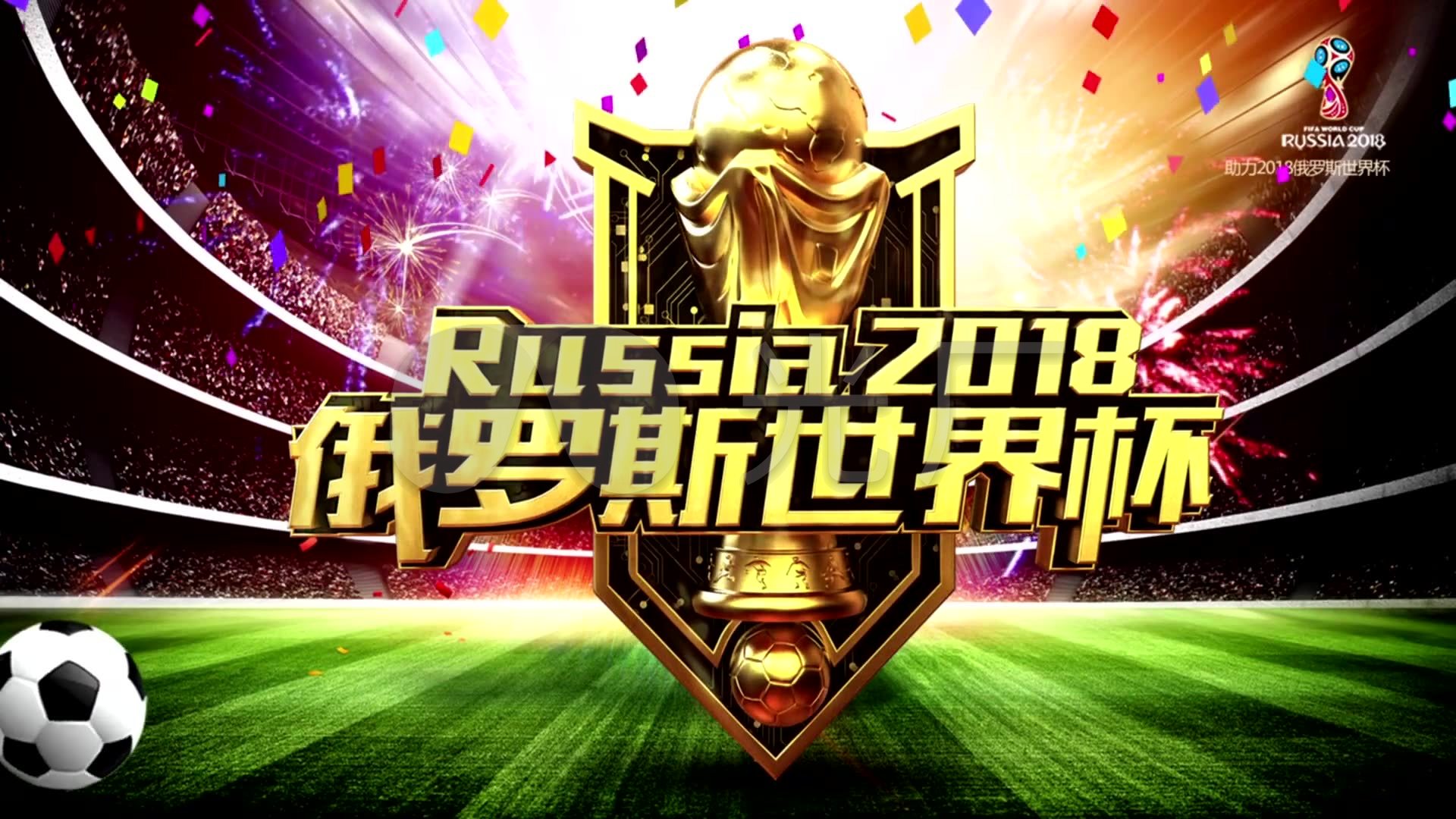 贝肯鲍尔和