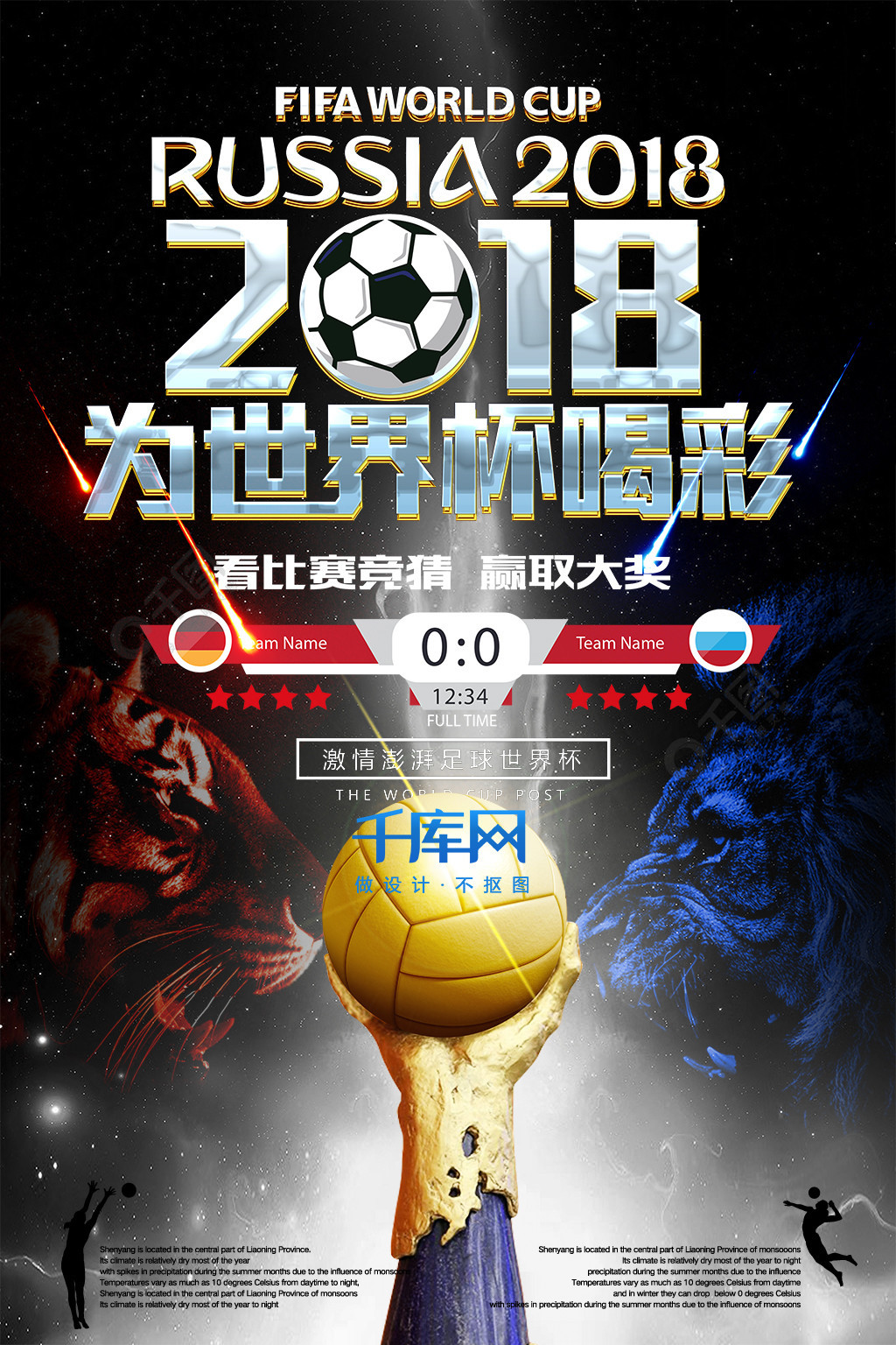 驶赛车已经