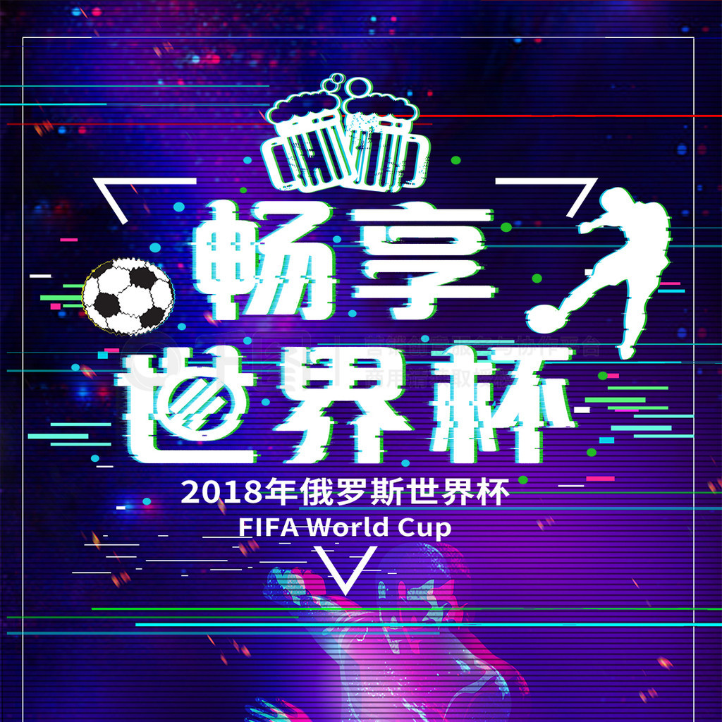 都经过
